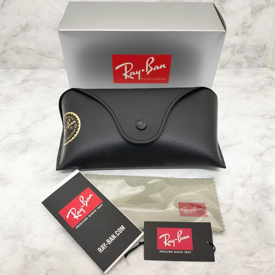 セール☆RayBan 未使用 RB4466D 645087 サングラス レイバン