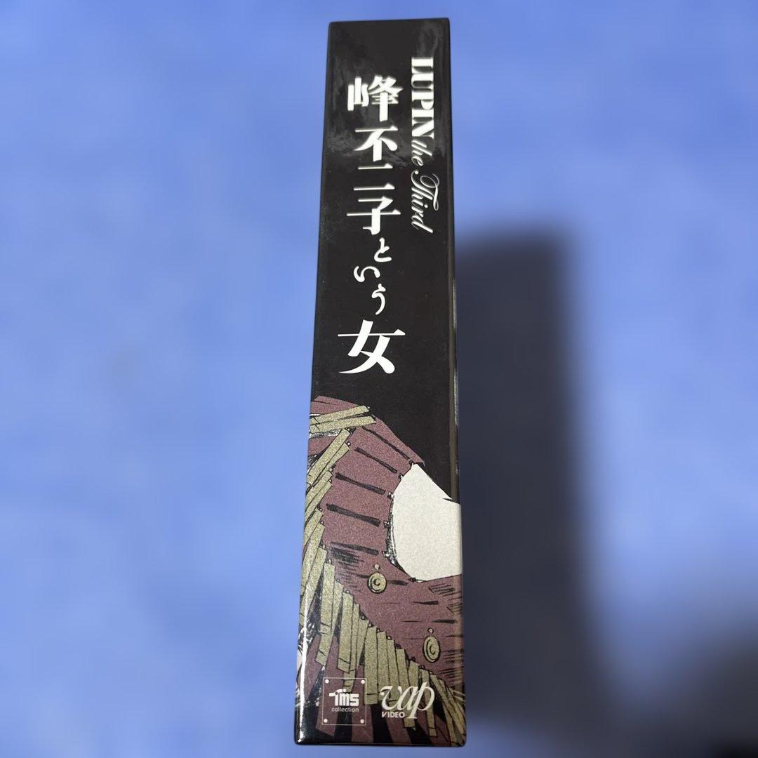 LUPIN the Third 峰不二子という女 DVDBOX ルパン三世