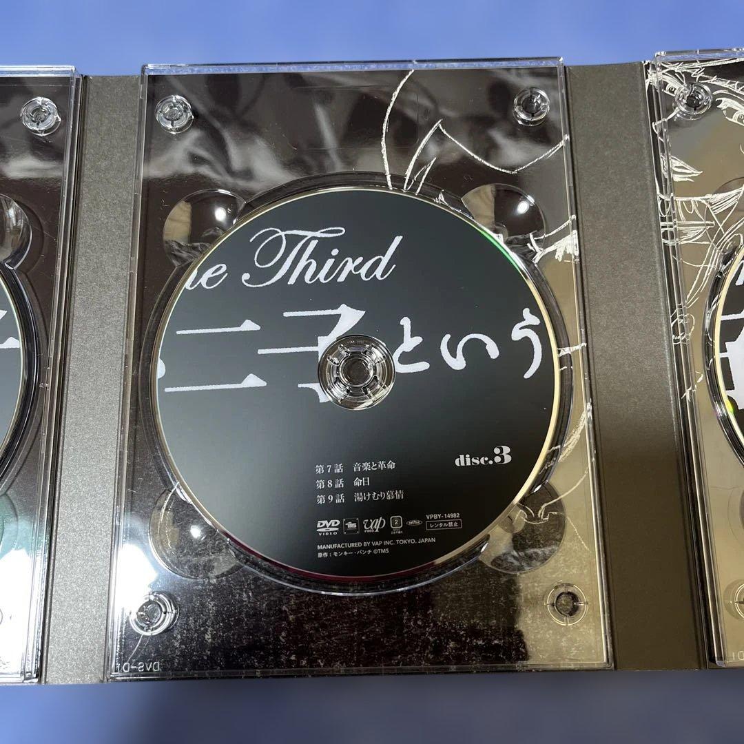 LUPIN the Third 峰不二子という女 DVDBOX ルパン三世