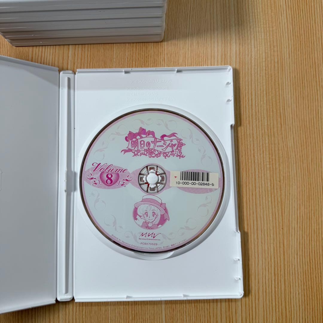 明日のナージャDVD 全巻1〜13 レンタル品　良品　動作確認済み