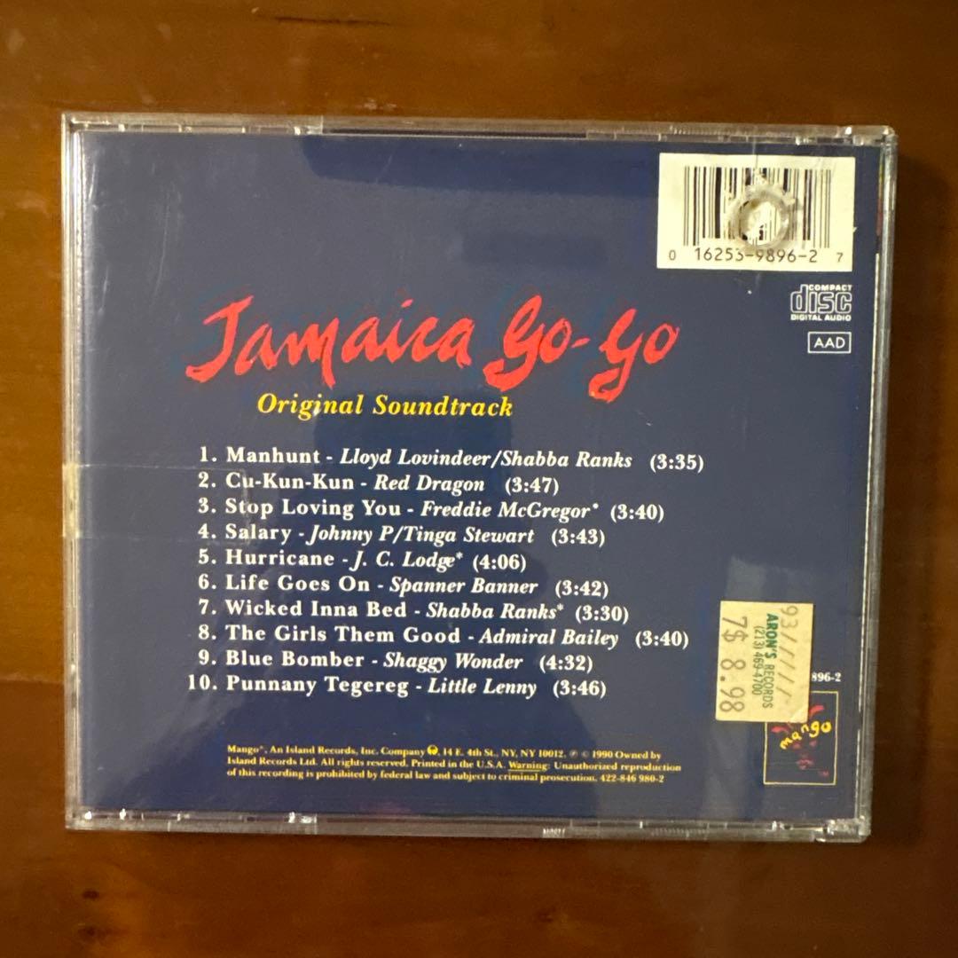 洋楽 Jamaica Go-Go Original Soundtrack