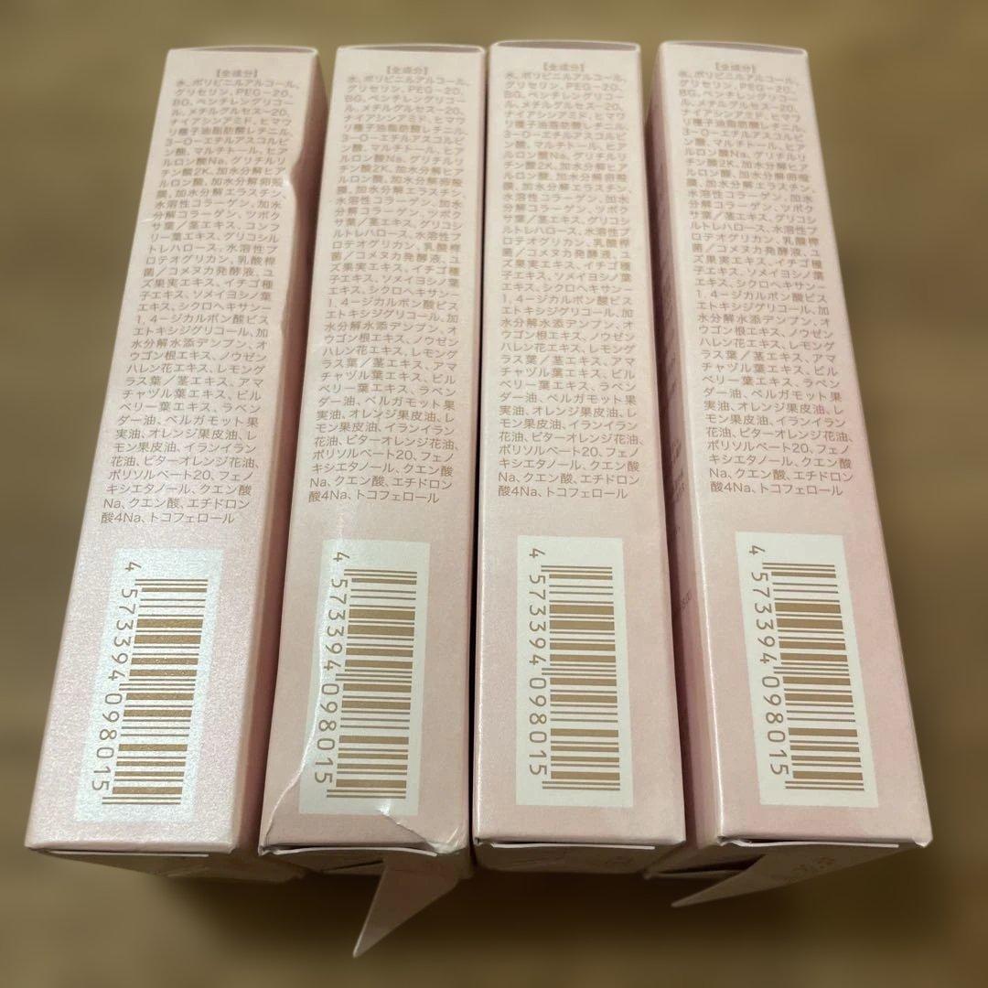 プルリット プレミアムナイトラッピングクリーム 新品未開封　4個セット