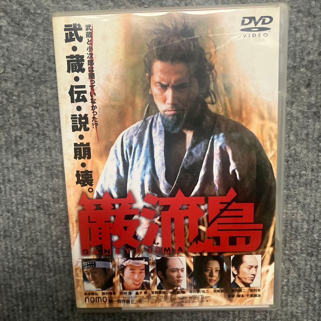 邦画 DVD 6 本　おまけ付き