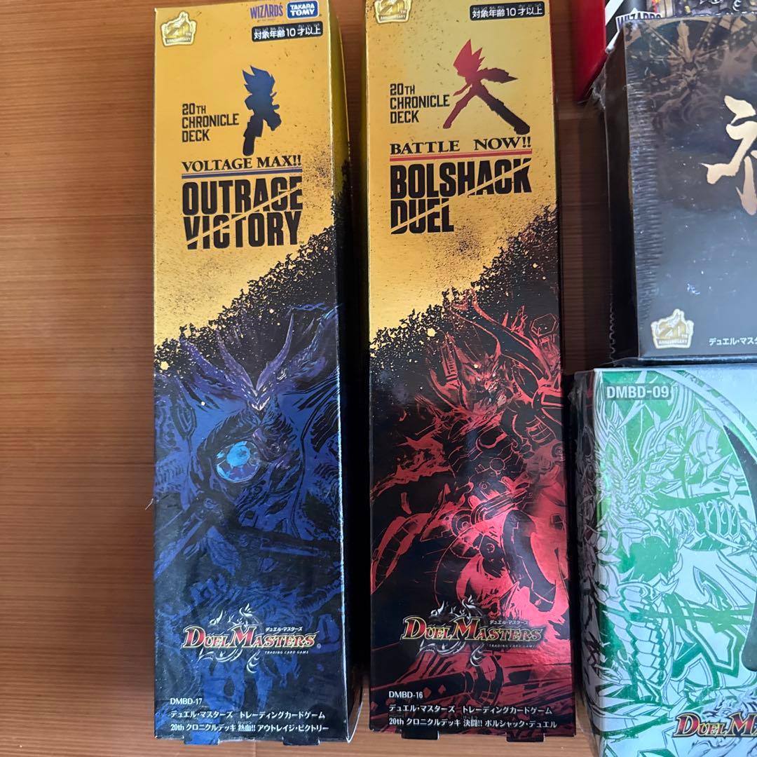 1*5様 デッキセット 6種　クロニクルデッキ　レジェンドスーパーデッキ