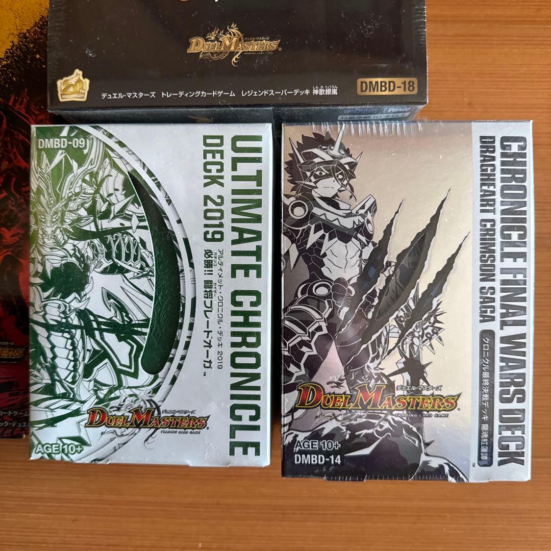 1*5様 デッキセット 6種　クロニクルデッキ　レジェンドスーパーデッキ