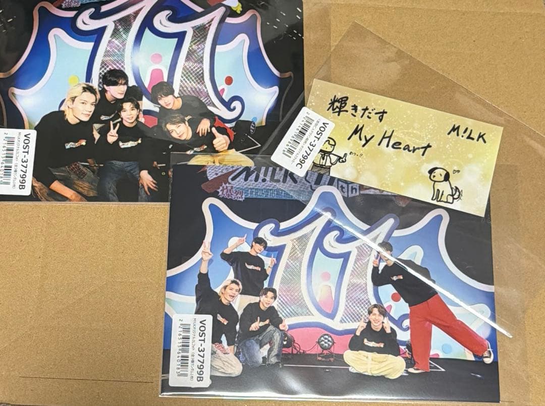 M!LK 爆裂愛してる/好きすぎて滅CDセット(トレカ、ステッカー、2Lフォト)