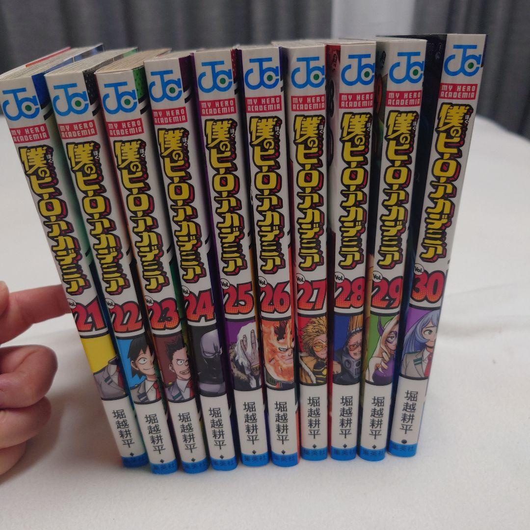 僕のヒーローアカデミア1~39巻セット
