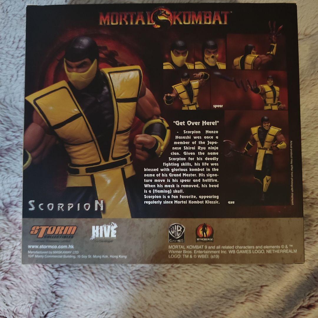 ゲームキャラクター Storm Collectibles Scorpion