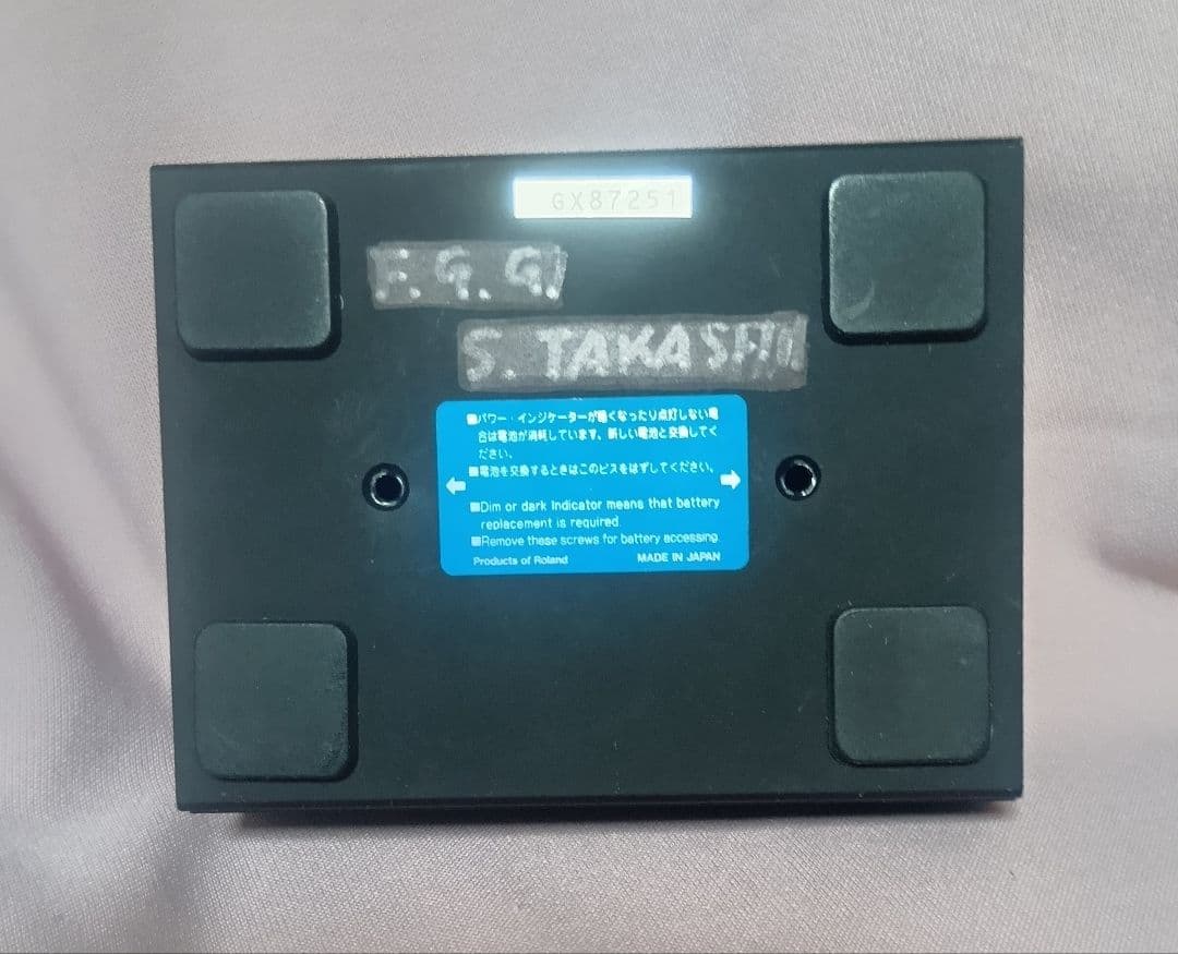 BOSS DI-1 ダイレクトボックス