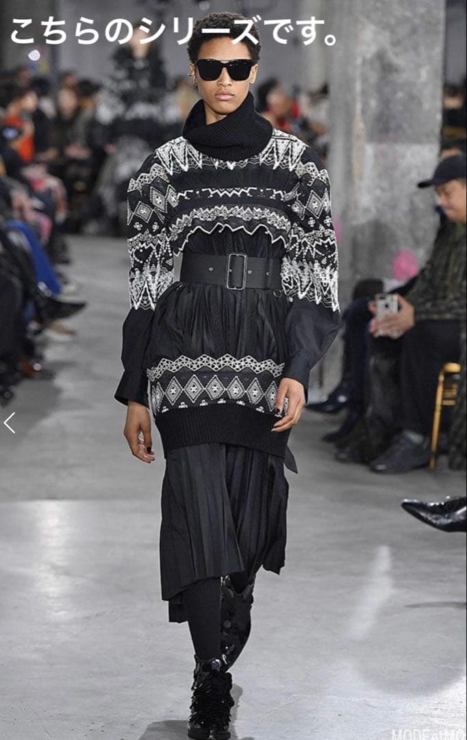 sacai フェアアイル チュニック ネックウォーマー付　黒