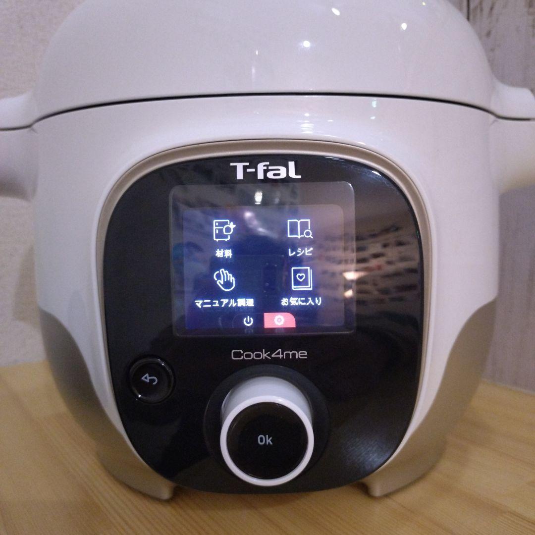 T-fal Cook4me 電気圧力鍋CY874