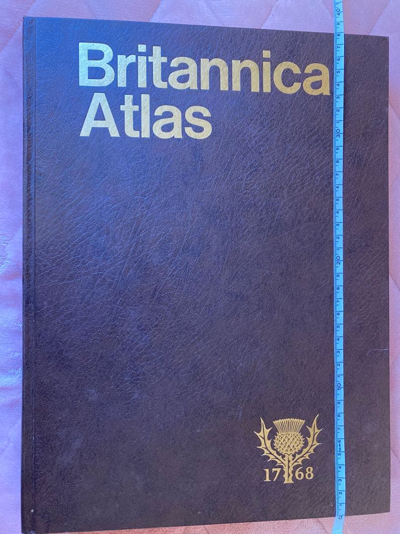 Britannica Atlas 地図