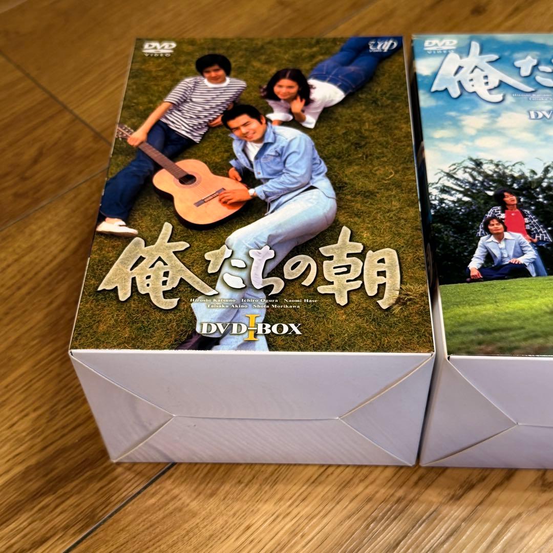 俺たちの朝 DVD-BOX Ⅰ〈7枚組〉+ DVD-BOX Ⅱ〈7枚組〉