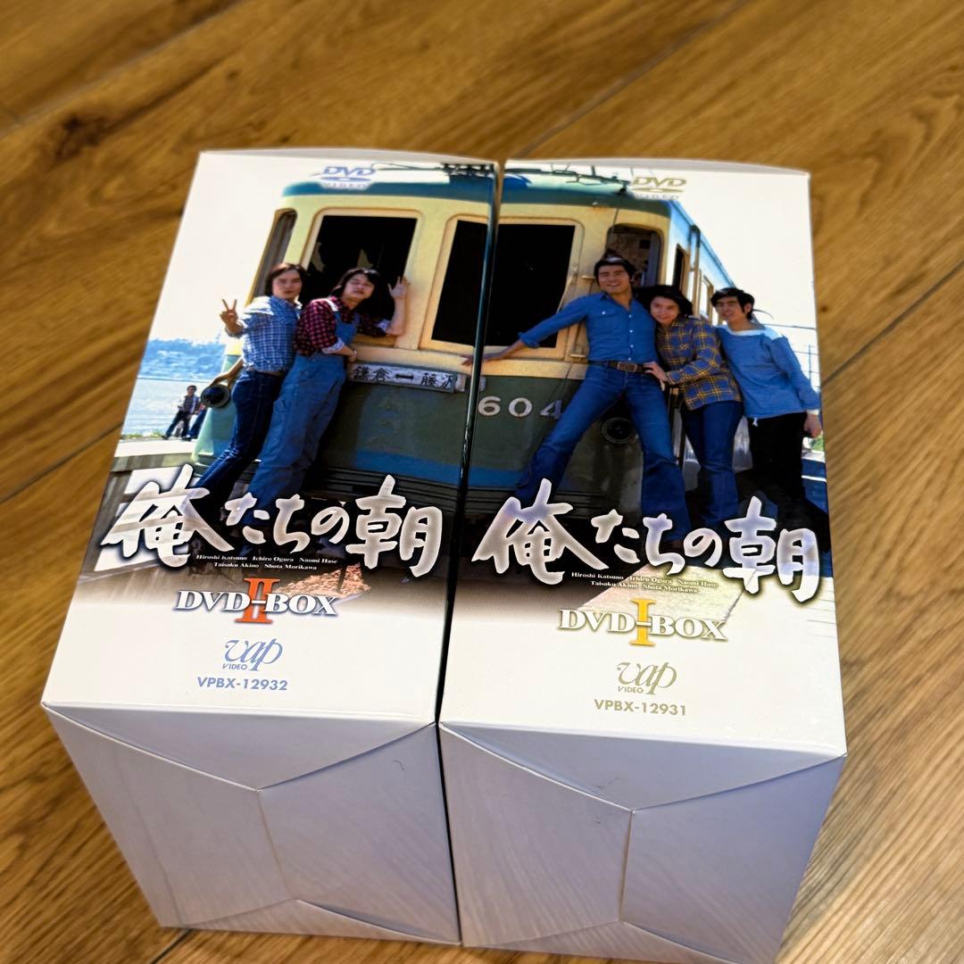 俺たちの朝 DVD-BOX Ⅰ〈7枚組〉+ DVD-BOX Ⅱ〈7枚組〉