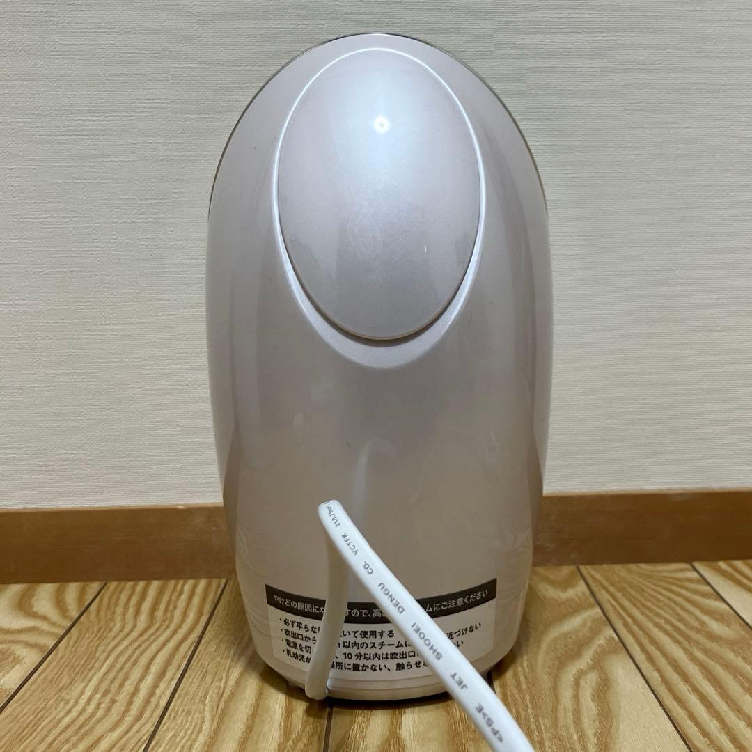 FESTINO フェスティノ　フェイシャル モイスト ナノスチーマー　極美品
