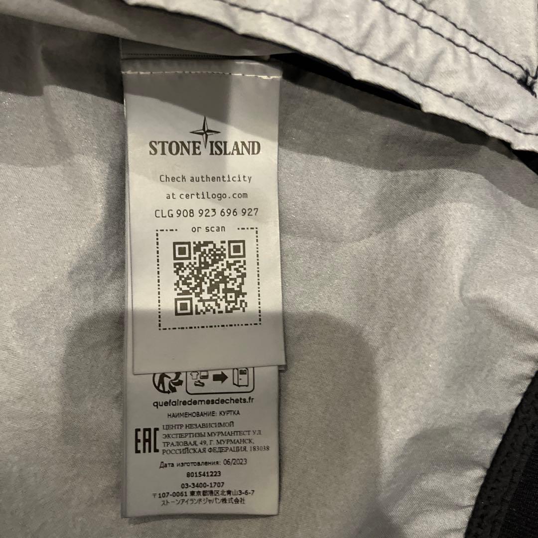 STONE  ストーンアイランド　ボンバージャケット