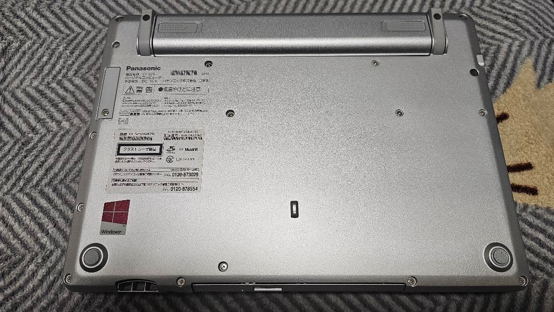 Panasonic Let's note CF-SZ5 おまけ付き　美品