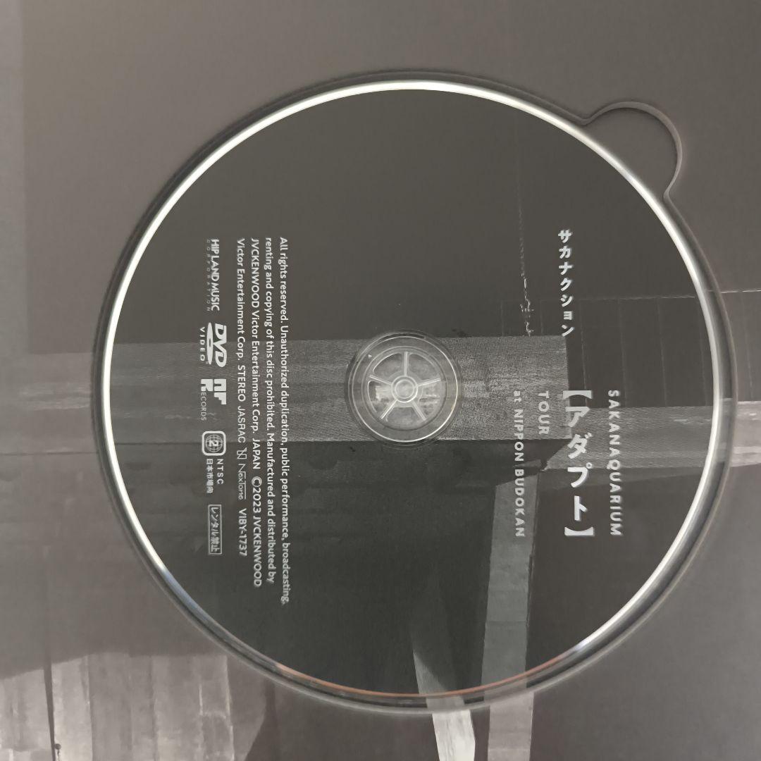サカナクション アダプト DVD 完全生産限定盤 2枚組
