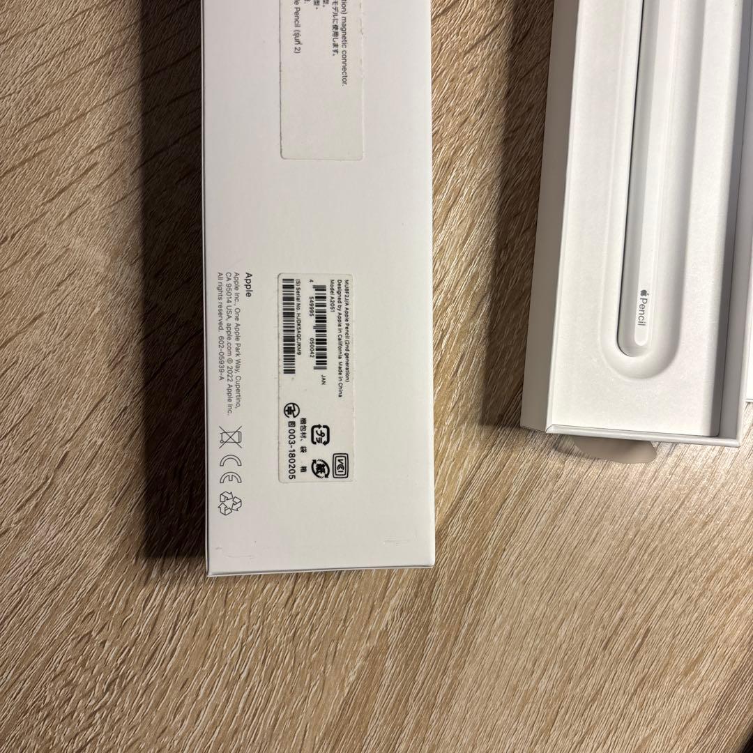 Apple Pencil第二世代