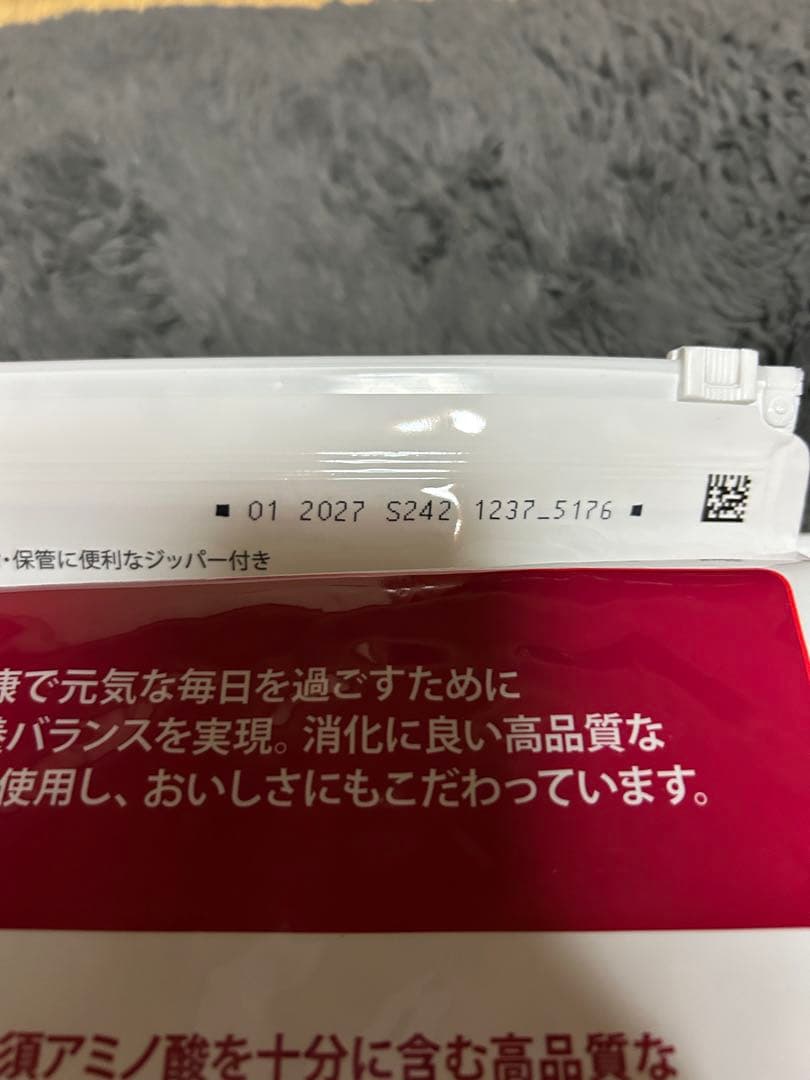 y★　Hill's Science Diet アダルト 6.5kg×3袋