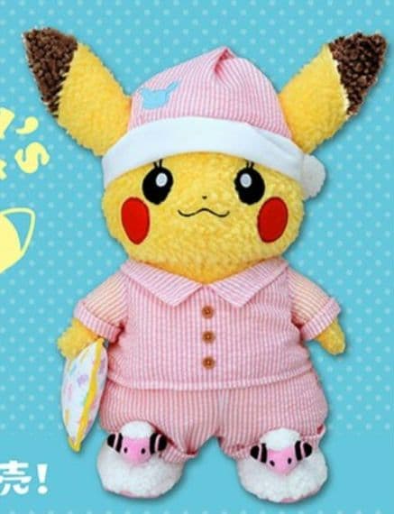 ポケモン ぬいぐるみコスチューム Pikachu’s Closet パジャマ
