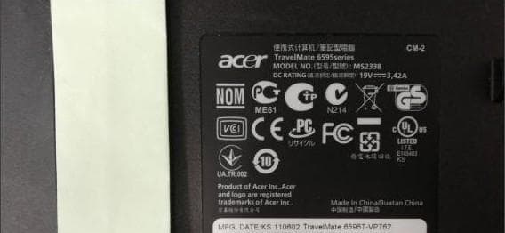 500★な★i7★Win11 25H2★Acer 6595T★質問NG★返品不可
