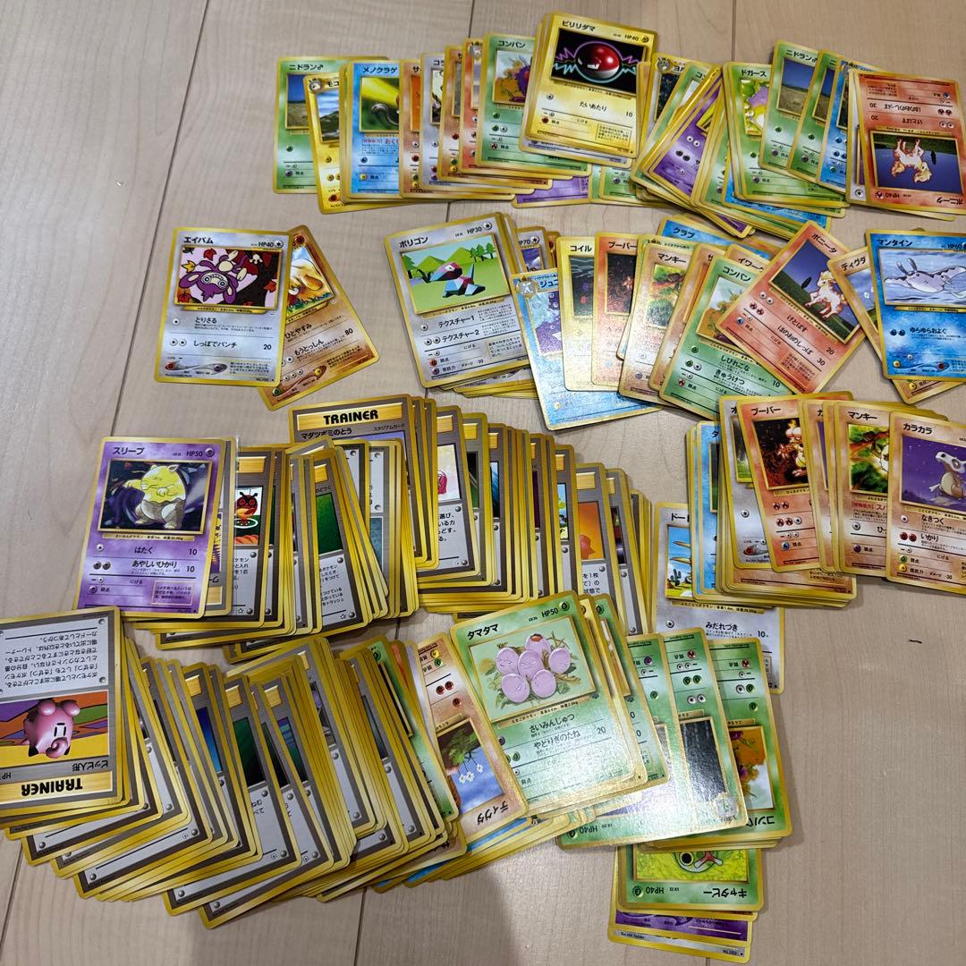 ポケモンカード　旧裏 まとめ売り约250枚 エネルギーカード無し