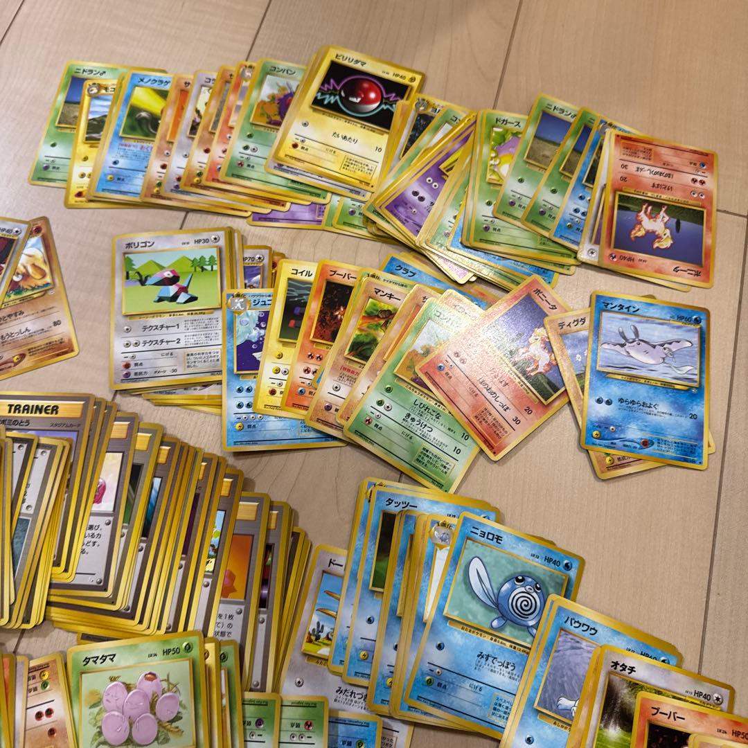 ポケモンカード　旧裏 まとめ売り约250枚 エネルギーカード無し
