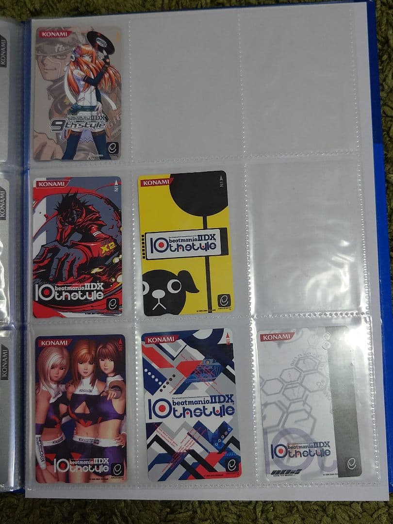 KONAMI　BEMANI　e-amusement パス セット