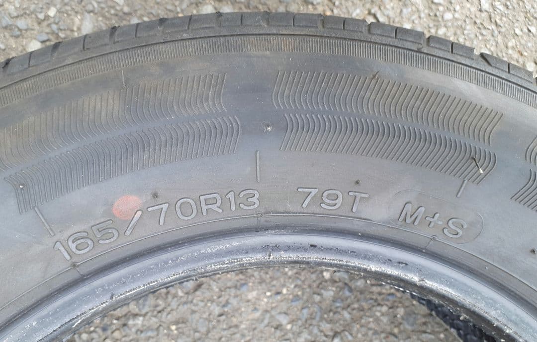 NANKANG 165/70R13 ホワイトレタータイヤ