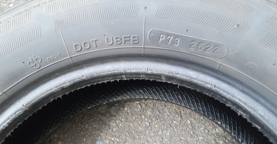 NANKANG 165/70R13 ホワイトレタータイヤ