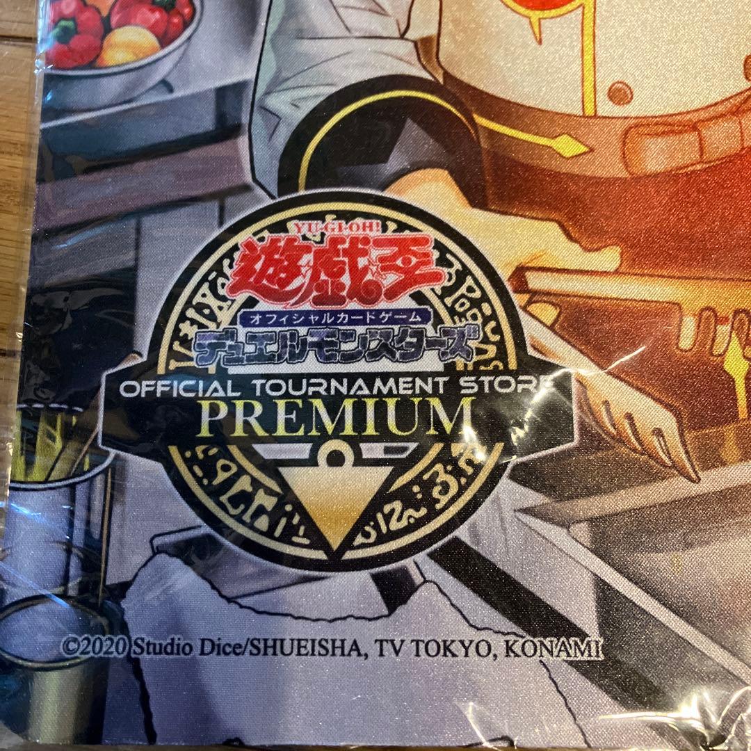 希少　遊戯王　海外　ヌーベルズ　プレイマット　新品未開封　魚料理　肉料理　レシピ