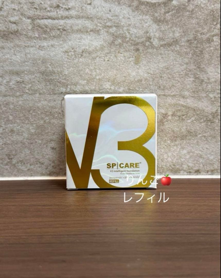 ルミ品
