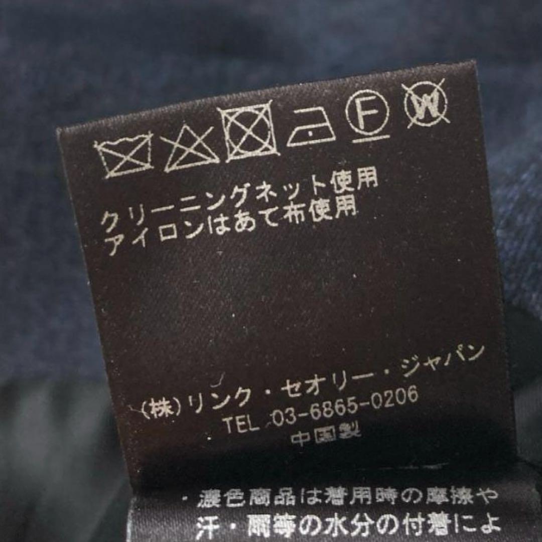 【機能性】セオリー テーラードジャケット ネイビー 38 ジャージ素材 2B