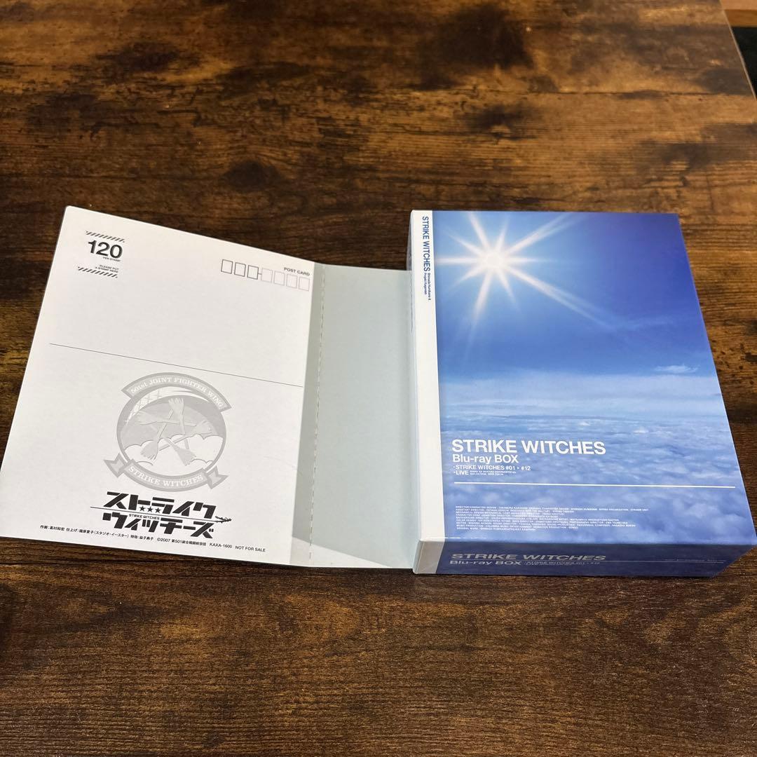 ストライクウィッチーズ Blu-ray Box 限定版 (数量限定生産)