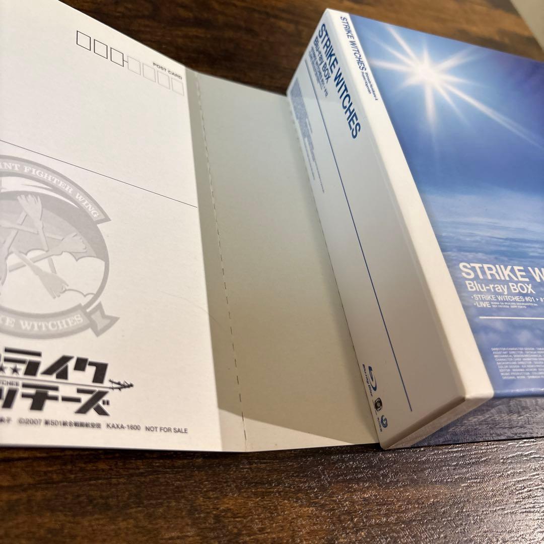 ストライクウィッチーズ Blu-ray Box 限定版 (数量限定生産)
