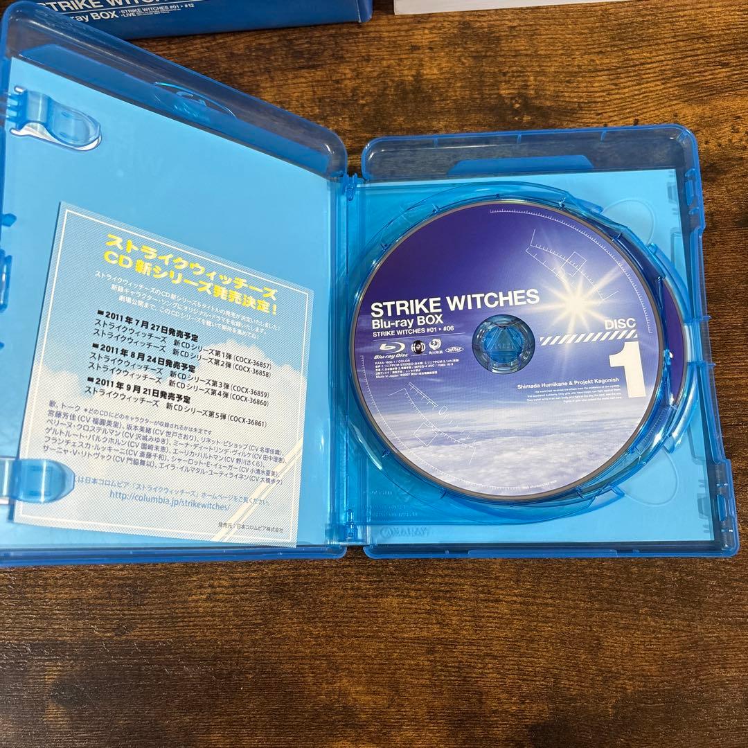 ストライクウィッチーズ Blu-ray Box 限定版 (数量限定生産)