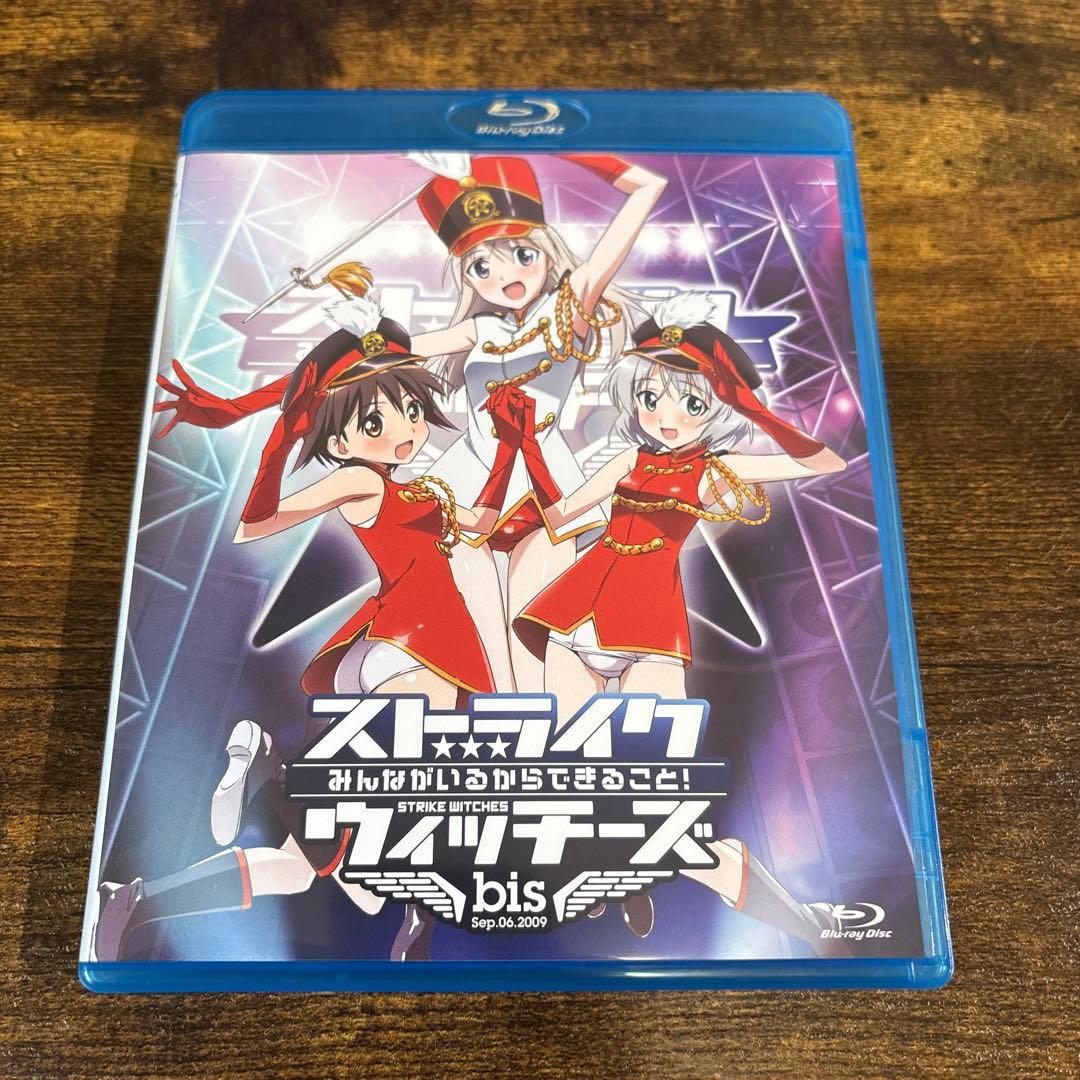 ストライクウィッチーズ Blu-ray Box 限定版 (数量限定生産)