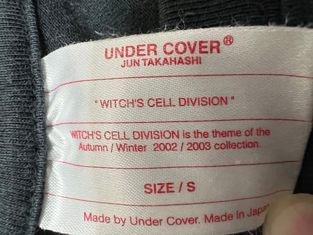 アンダーカバー　undercover 魔女期　メッセージTシャツ レディースS