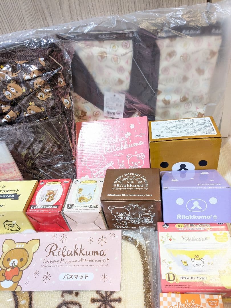リラックマ　グッズセット