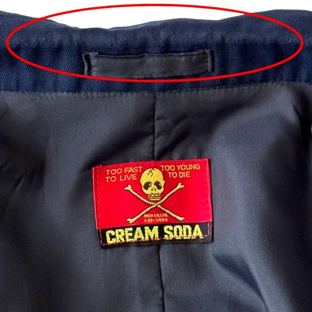 CREAM SODA テーラードジャケット ギターパッチ 初期 金タグ 80's