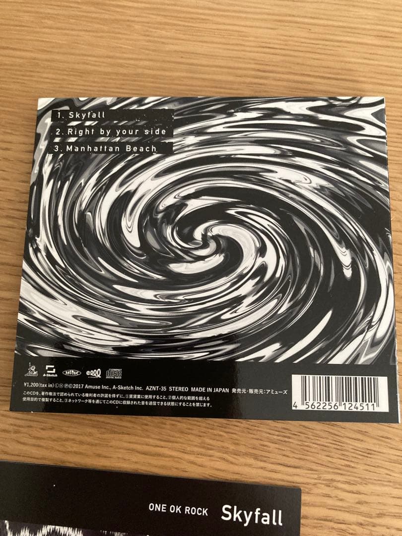 Skyfall ONE OK ROCK CD ワンオクロック