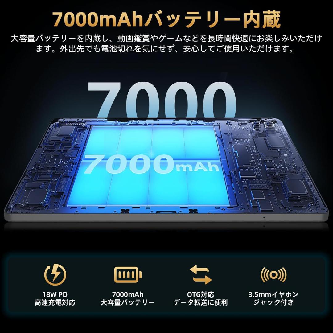 ✨液晶画面美品✨最新版10インチタブレット✨AvidPad♡S60 動作確認済み