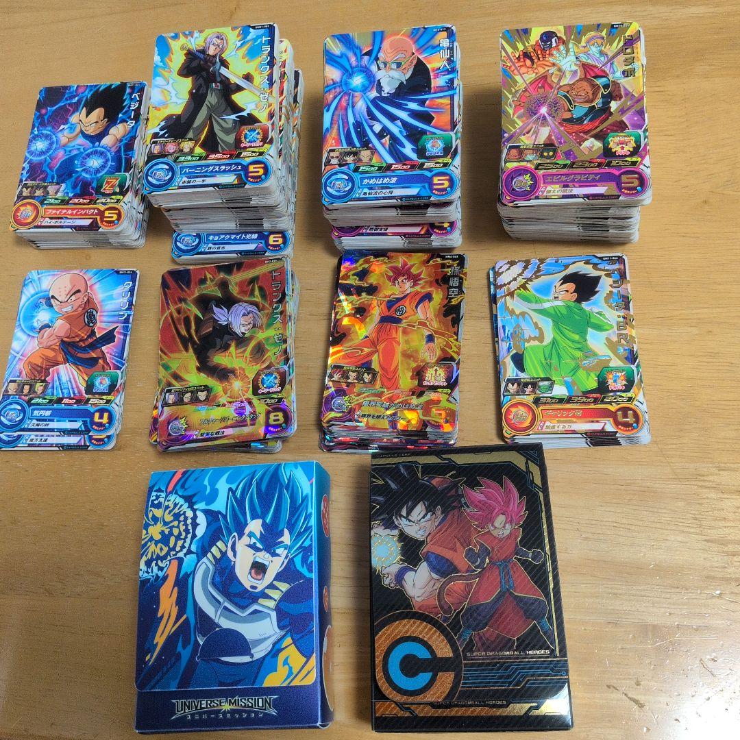 スーパードラゴンボールヒーローズ　まとめ売り462枚　カードケース付き