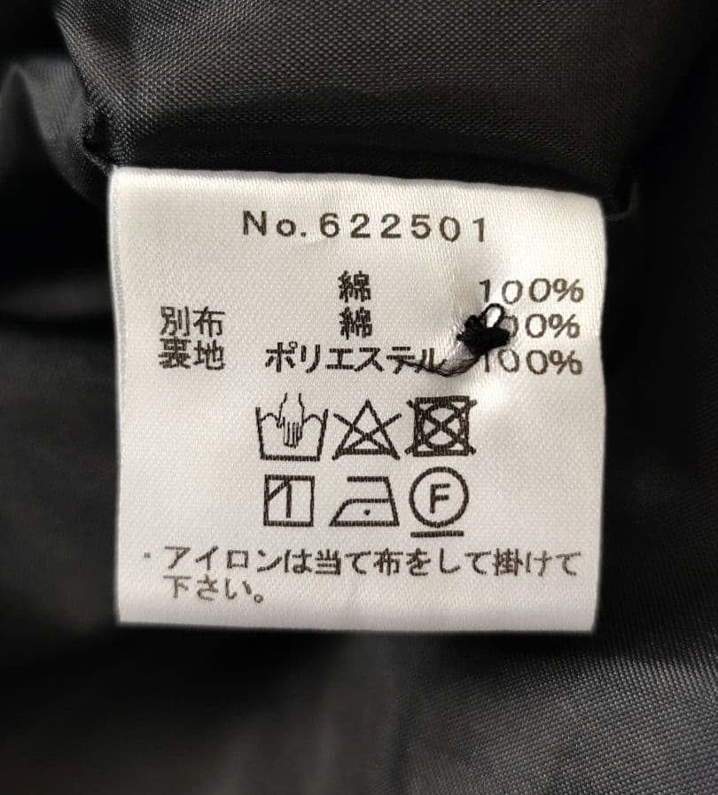 LIBERTY リバティ フラワーカレンスカート 花柄 カレンズチョイス