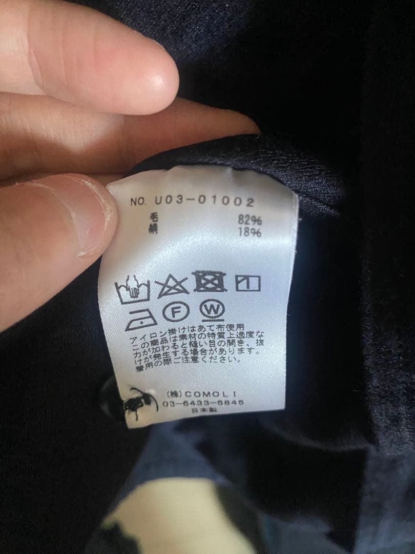 comoli 21aw ウールシルクセットアップ