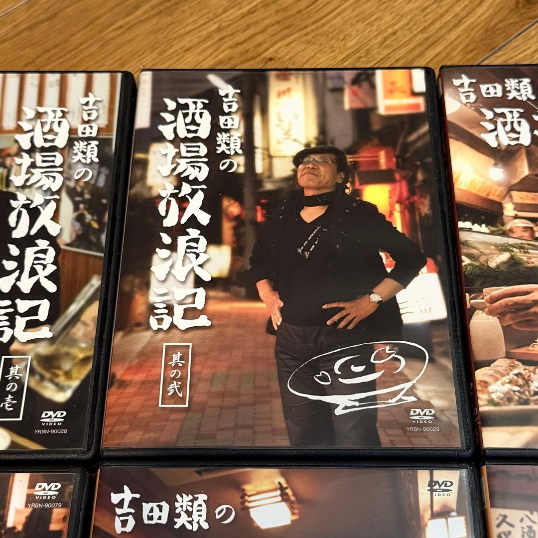 吉田類の酒場放浪記 其の壱〜其の六 全6巻 DVD