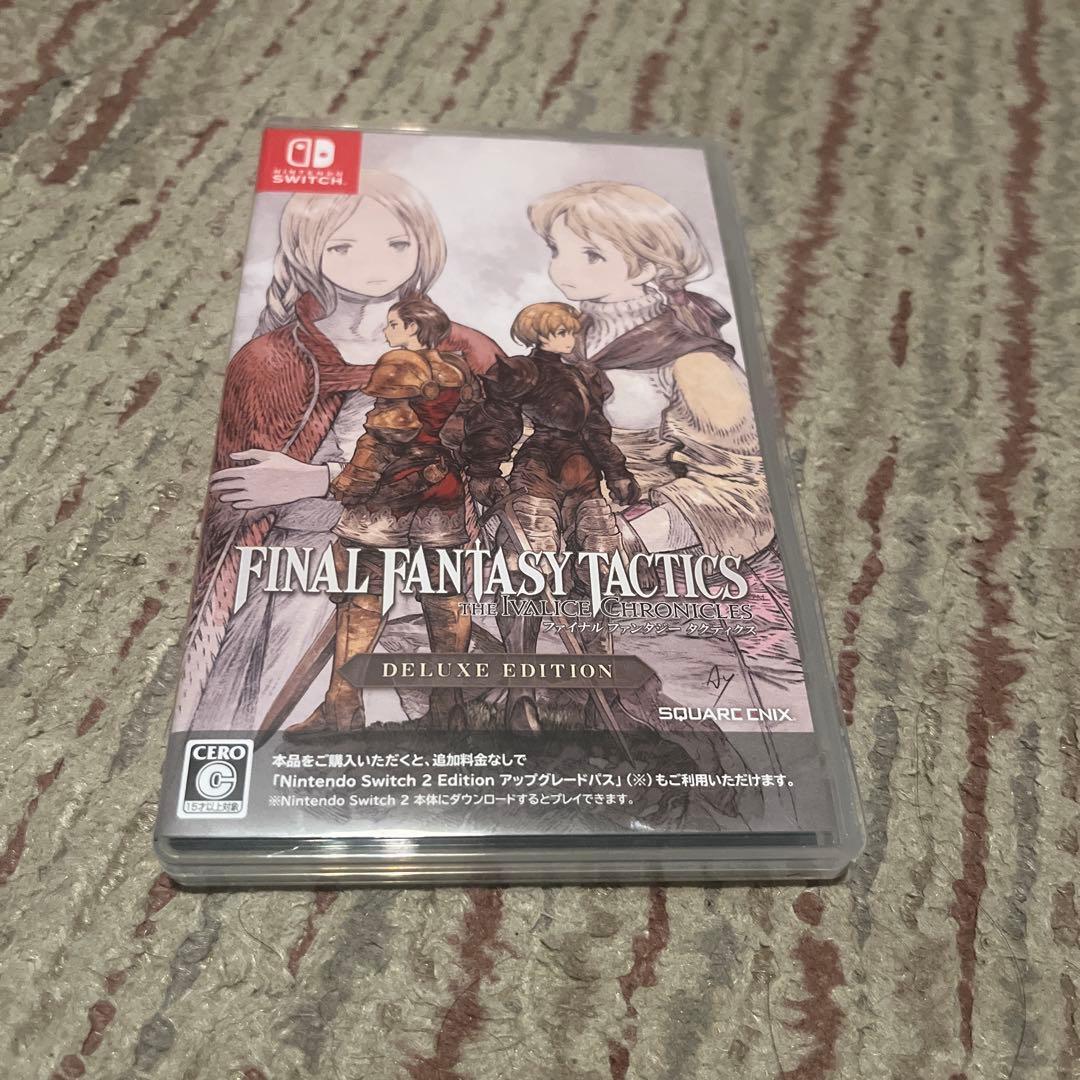 ファイナルファンタジー　タクティクス　デラックスエディション