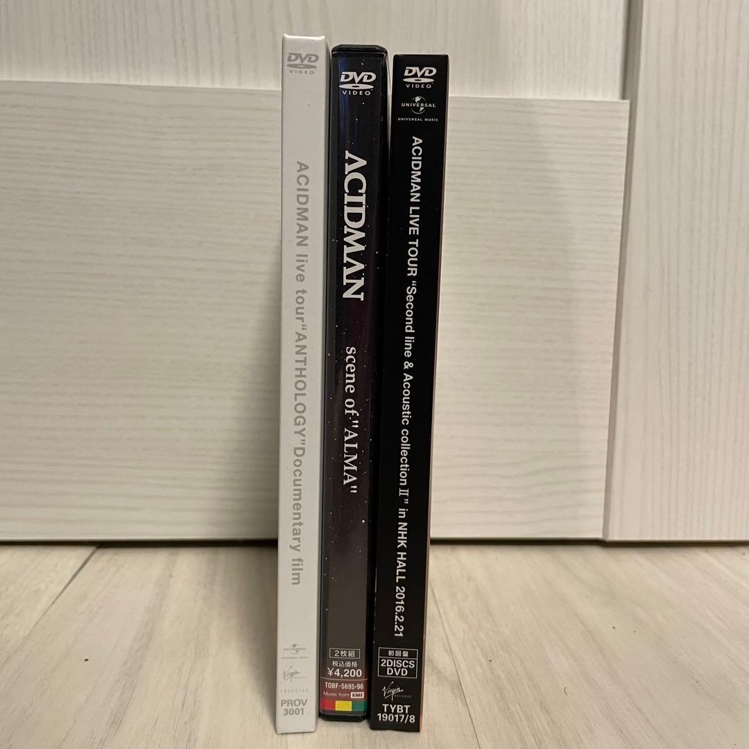ACIDMAN DVD 3点セット