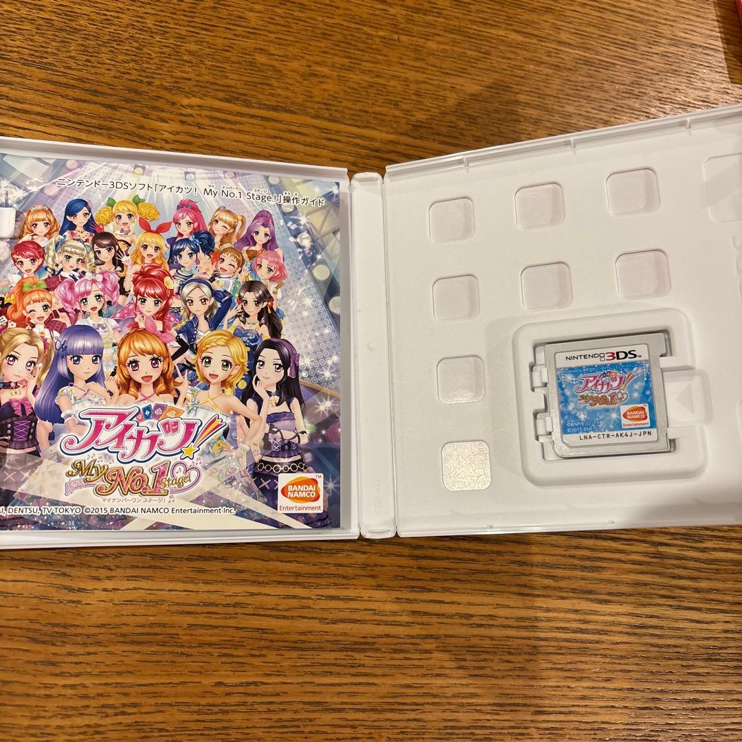 アイカツ！My No.1 Stage! (3DS)